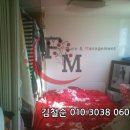 대야하이빌2차 이미지