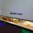 바디-로 이미지