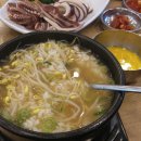 콩나물국밥 이미지