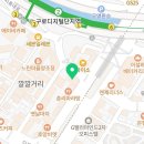 구로-구로-구로-2707 이미지