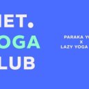 저녁)다이어트요가 이미지