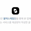 가스코세탁 이미지