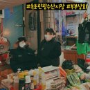 영순수산 네이버블로그