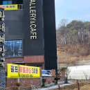 오공오골프아카데미 | 강원도 원주에서 만나는 최고의 골프 레슨 - 오공오골프아카데미