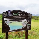 경산자전거오아시스 이미지