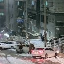 쑥고개로 이미지