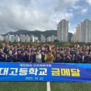 01-35 동구 이미지