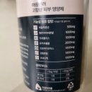 꽁이몰 네이버블로그