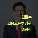 임고면-황강리-6