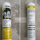 성당래미안e편한세상3단지 이미지