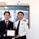 국가물산업클러스터 이미지