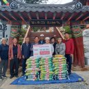 동읍행정복지센터 이미지