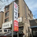 닭7579 이미지