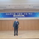 오성고등학교 이미지