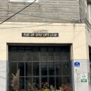 동명스테이 | 동명동 감성카페 라이드올스테이, 힙한 분위기에서 즐긴 디저트와 커피