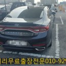 서평택밧데리 이미지