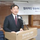 통미디어 연합뉴스TV