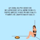 로뎀언어미술심리정서지원센터