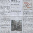 대원기획