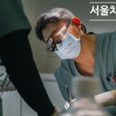 오송미소치과의원 네이버블로그