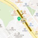 서울미드림치과의원 이미지