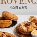 청록환경 네이버블로그
