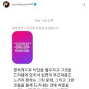 경기도 수원시 영통구 산남로4번길 이미지