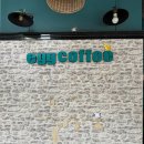 카페에그(cafe egg) | [나트랑/카페] 로컬 감성 제대로 느낀 나트랑 시내 카페 에그커피 Egg coffee 후기