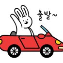 다선생선찜 이미지