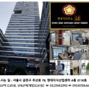 행정사사무소소울 이미지