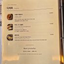 태평새마을가설재 | 전주 스페인요리 전문점, 객리단길맛집 씨에스타