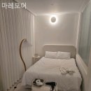 마레모어 이미지