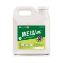 (주)골드그린환경 | 양파 생육, 멀티킹골드가 답이다