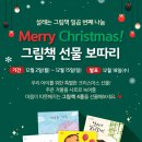 아이보따리 네이버블로그