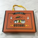 까까까게