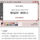 (주)백년화편