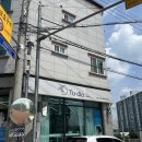 청주 분평동 미용실 추천 투디아 세라부원장님 매직셋팅 크리닉 후기