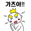 한잎꼬마김밥 이미지