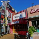육회지존(역곡점) | 부천시 역곡동 고기집 육회지존 역곡점 메뉴가격운영시간주차리뷰