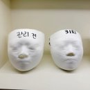 새롬프라자 2차 | 세종시에스테틱 예비신부관리 찾는다면 에스테티아 세종새롬점 입체 윤곽관리