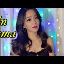 신미래님이 부른 ＜Sin Pijama＞ 여성 상위 시대의 전주곡! 이미지