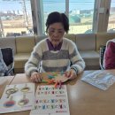 파주행복한노인주간보호센터 | 파주 사랑뜰 실버케어 ; 하나님과의 아름다운 동행...봉일천 조리읍 노인 주간보호 센터> [2월 사진첩]