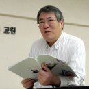한국지식재산상업화협회 이미지