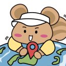 도군로-3 네이버블로그