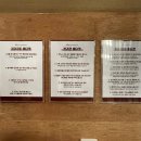 휴일엔캠핑 이미지