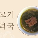 맘´s 집밥 네이버블로그