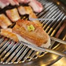 둔전역 | 숯불껍데기 용인 둔전점ㅣ항정살과 껍데기를 한번에, 스페셜 특수부위 둔전역 고기집 후기(주차와 메뉴 등)
