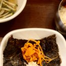 대연동밥집 정경애 코다리 : 코다리 조림 후기