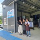 스마트 플러스 세탁 이미지