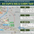 아이스타어린이집 이미지
